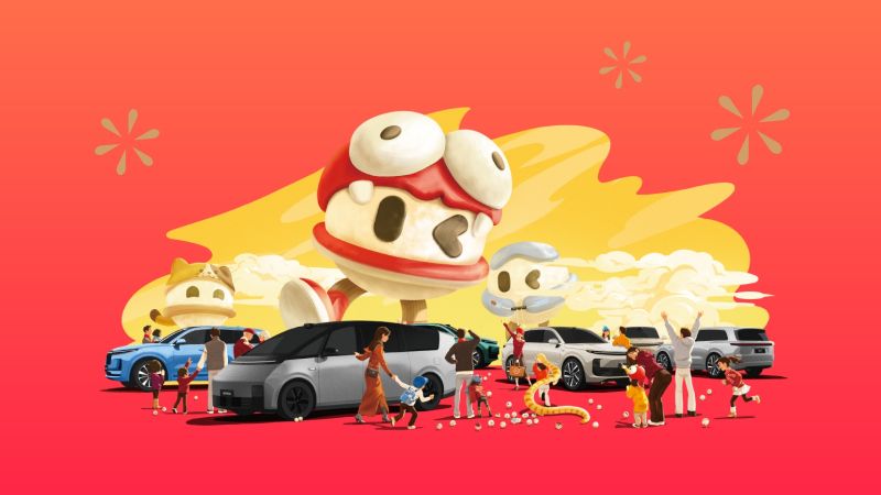 太阳集团8722c汽车2024年12月交付58,513辆